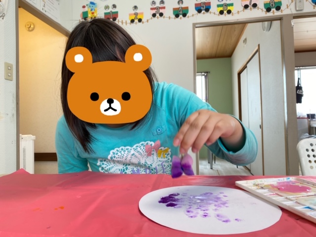 あじさい | ほしぞら